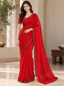 Red color option