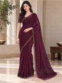 Purple color option, Sold out