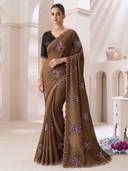 Brown color option