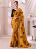 Mustard color option