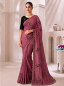 Pink color option