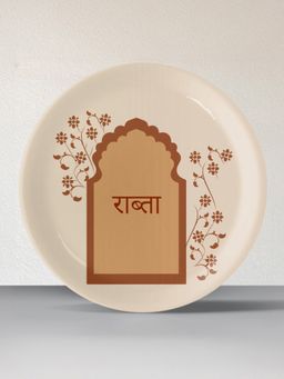 Nestroots - Opulence And Hospitality In Palaces Window Inscribed Porcelain Plate