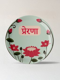 Nestroots - Lotus: Symbol Of Beauty And Purity Devnagari Text Prerna Plate