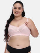 Pink color option, Sold out