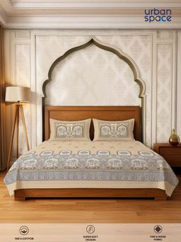 Urban Space - Beige Serene 300 Tc Cotton Bedsheet with 2 Pillow Covers (Pack of 3)