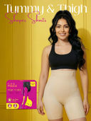 Nude color option, Currently selected