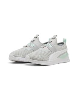 Puma - Anzarun Lite Slip-On Sneakers - Grey