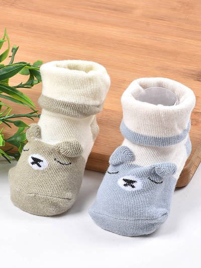 Kids Organic Cotton Ankle-Length Antiskid Bootie Socks Pack Of 2