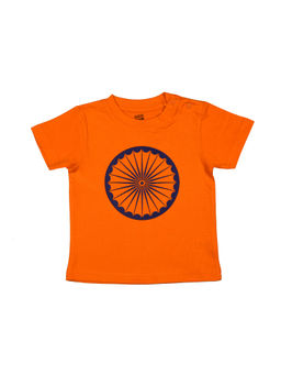 MINI KLUB - Unisex Orange Knit Top