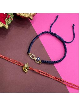 Digital Dress Room - Multicolour Rakhi with Lumba