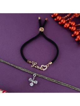 Digital Dress Room - Multicolour Rakhi with Lumba