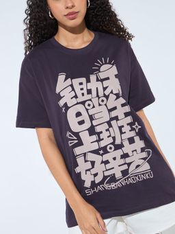 Outzidr - Women Purple Cotton Typography Oversized Fit T-Shirt