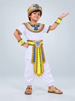 Little Surprise Box - White Egyptian Pharaoh Prince Halloween Costume Fancy Dress Up