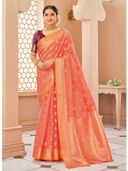 Peach color option, Sold out, Currently selected