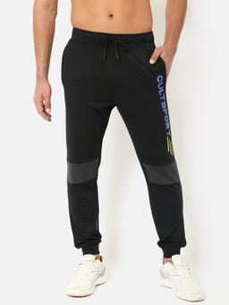 CULT - Vitals Solid Running Polyester Joggers
