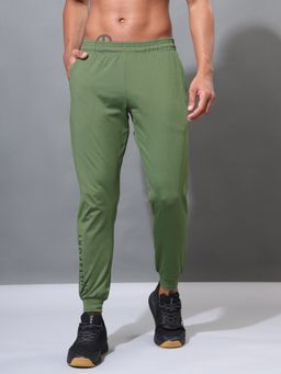 CULT - Solid Workout Polyester Joggers