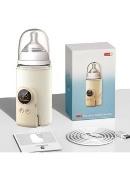 StarAndDaisy - Beige PU Rubber , silicia gel & Velcro Solid Bottle Warmer