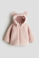Pink color option, Sold out