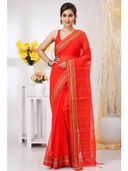 Red color option