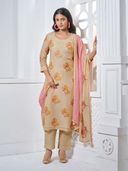 Beige color option, Currently selected