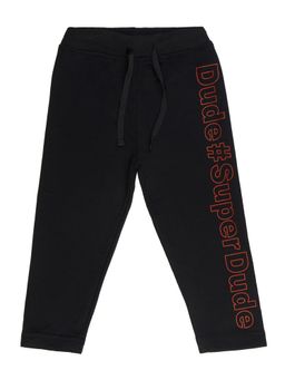 Bodycare - Typography Track Pant-Black