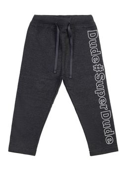 Bodycare - Typography Track Pant-Grey