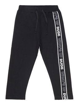 Bodycare - Printed Track Pant-Black