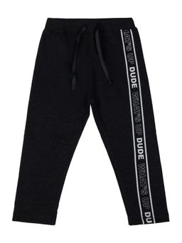 Bodycare - Printed Track Pant-Grey