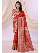 Red color option, Currently selected