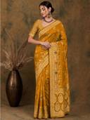 Mustard color option, Currently selected