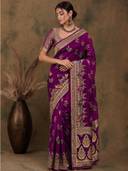 Purple color option, Currently selected