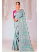Turquoise color option