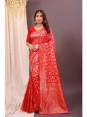 Red color option, Currently selected