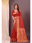 Maroon color option, Currently selected
