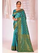 Teal color option