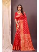 Red color option