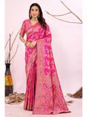 Pink color option