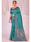 Turquoise color option, Currently selected