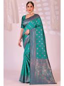 Turquoise color option