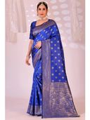 Blue color option, Sold out