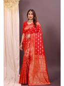 Red color option, Currently selected