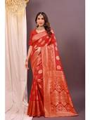 Maroon color option