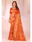 Orange color option, Sold out