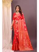 Red color option