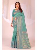Turquoise color option, Currently selected