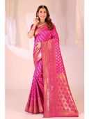 Pink color option