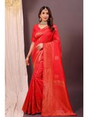 Red color option, Sold out