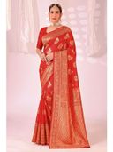 Red color option, Sold out