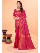 Pink color option