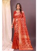 Maroon color option